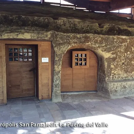 Дом отдыха El Valle Perdido *