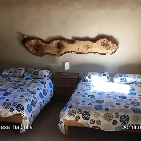 El Valle Perdido Дом отдыха *