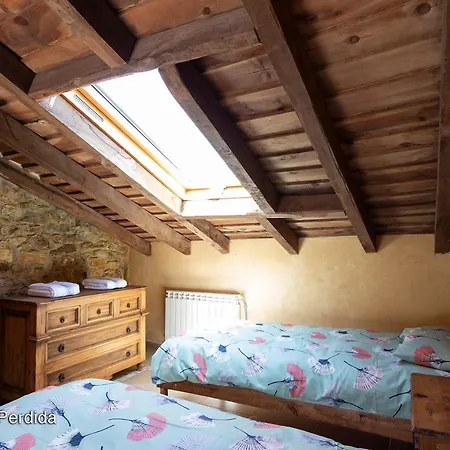 Дом отдыха El Valle Perdido Ревелильяс