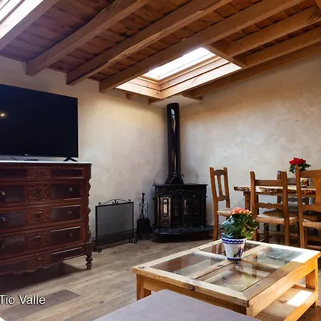 Дом отдыха El Valle Perdido Ревелильяс