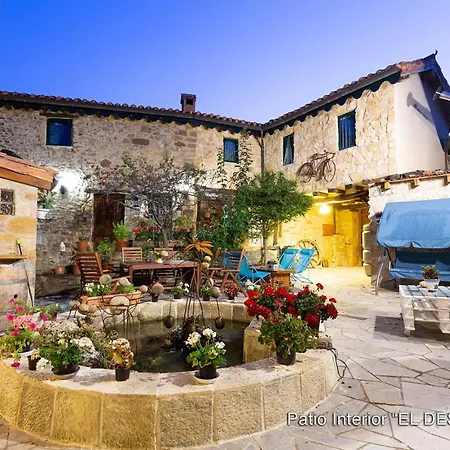 Дом отдыха El Valle Perdido *